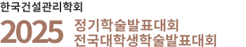 메인페이지 바로가기